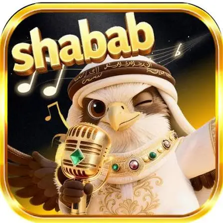 SHABAB CHAT UNIT