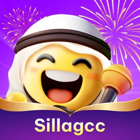 SILLAGCC UNIT