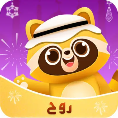 ROOH